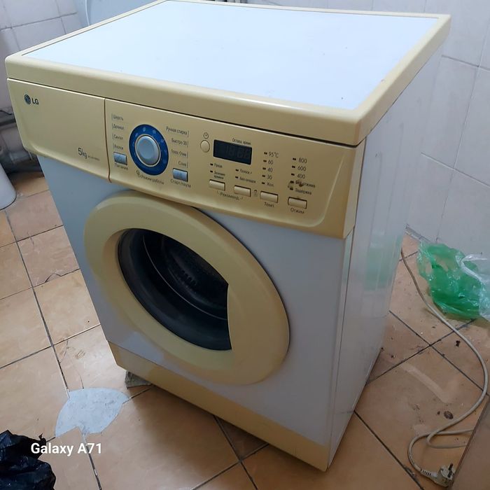 Стиральная машина