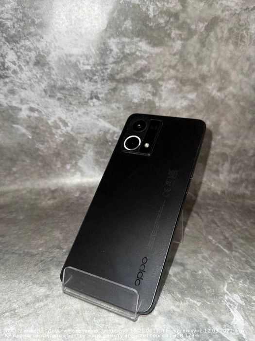 Oppo Reno 7 128 Gb Петропавловск Назарбаева 252д лот №801321