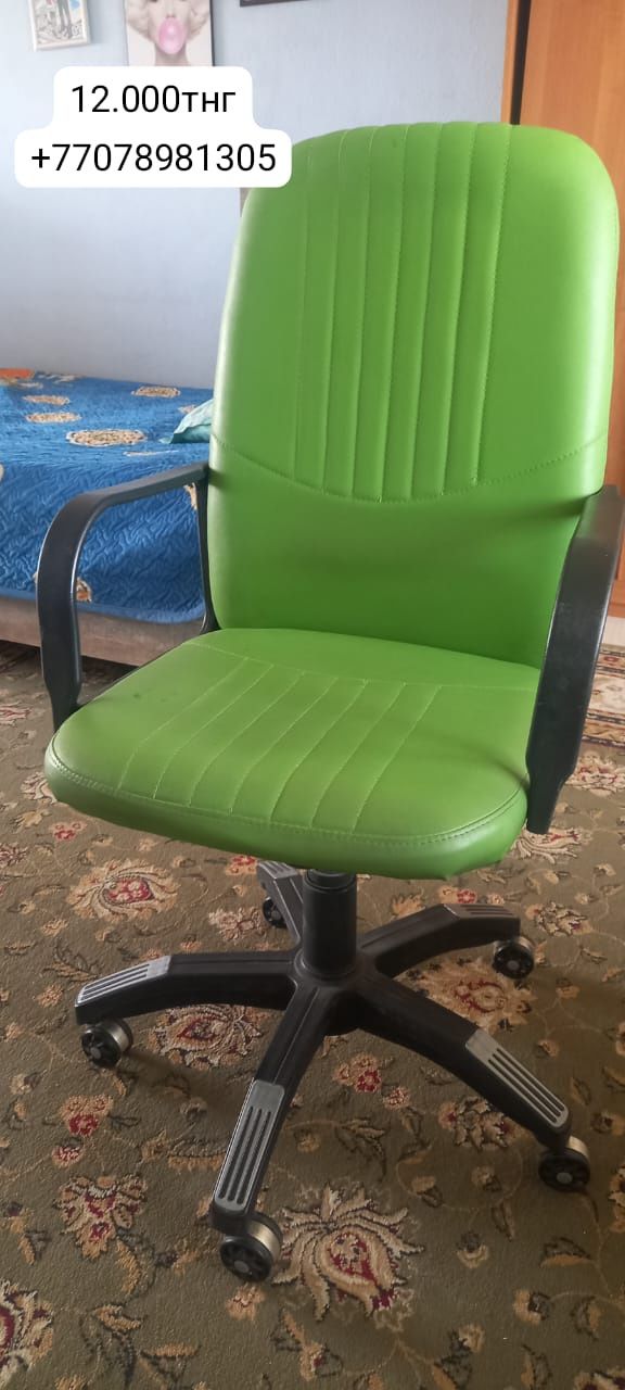 Кресло. Удобное.продам срочно