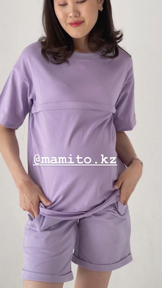 Одежда для беременных и кормящих мам