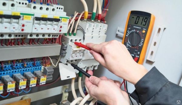 elektrik xizmati