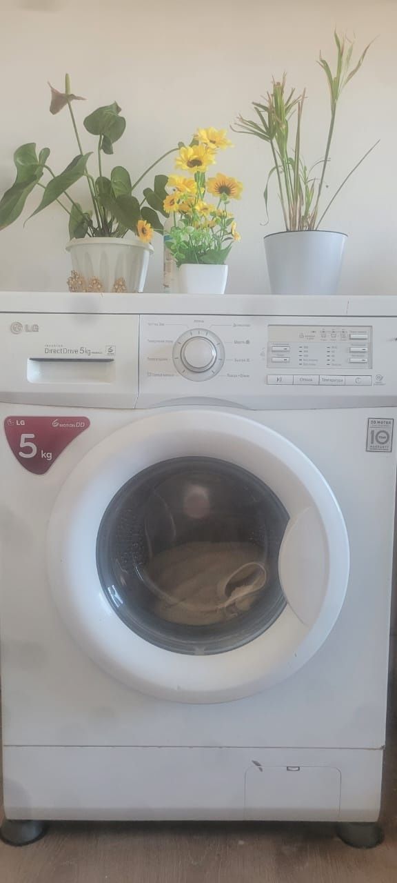Продам стиральную машину