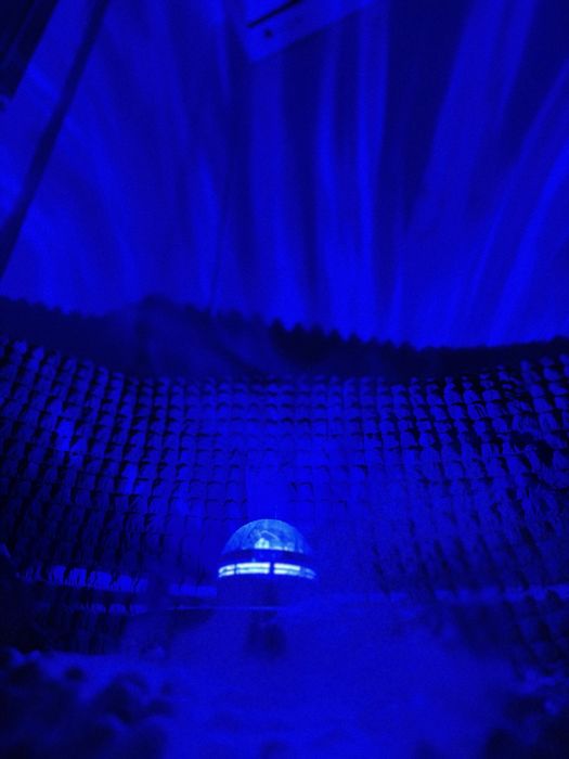 RGB "Аврора Небе" с Дистанционно и Звуков Режим