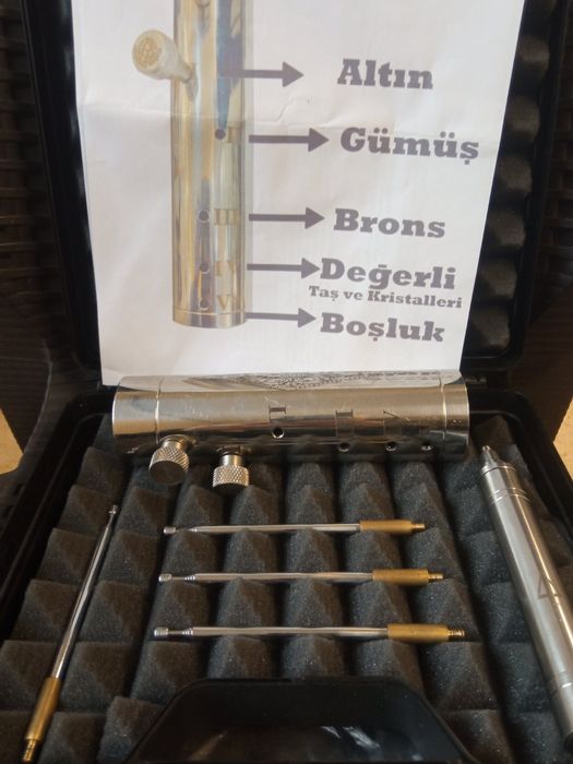 Алан.  тарама...