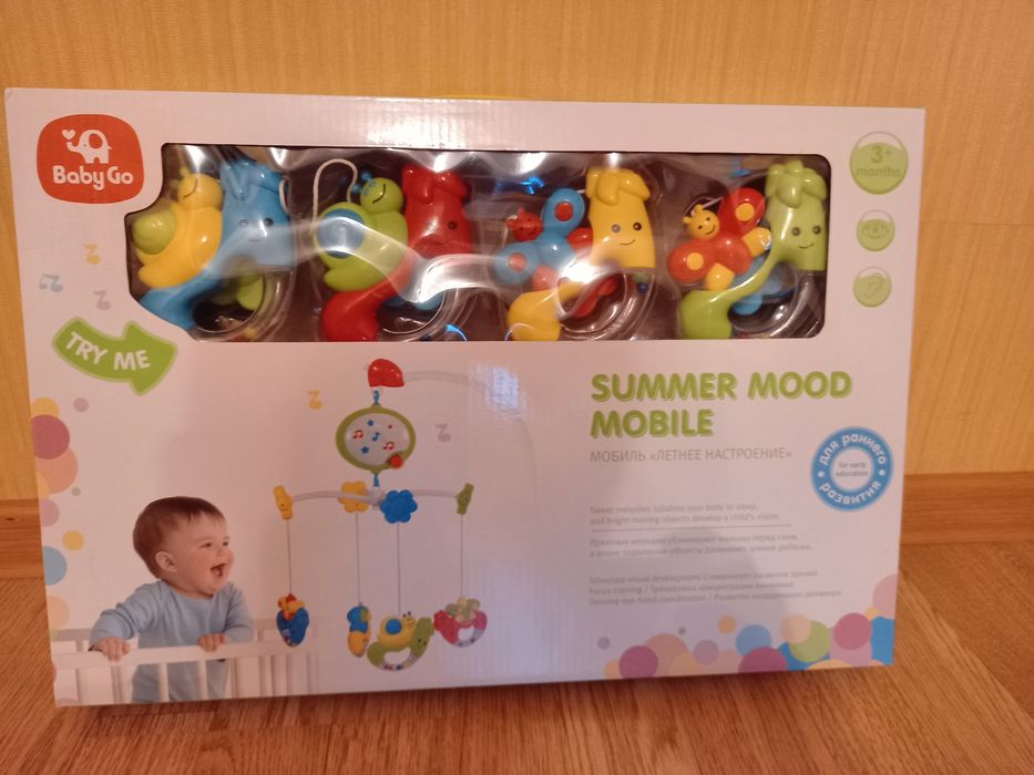 Продам детский мобиль