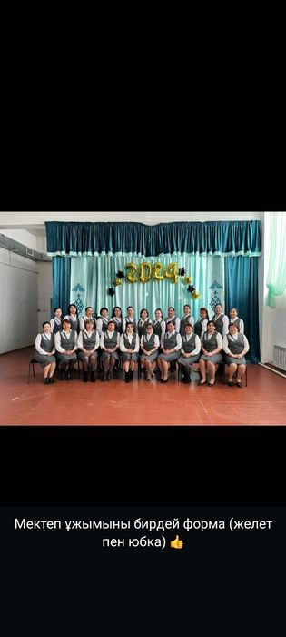 ПРОКАТ костюмов ДЕДА МОРОЗА И СНЕГУРОЧКИ для взрослых и для детей