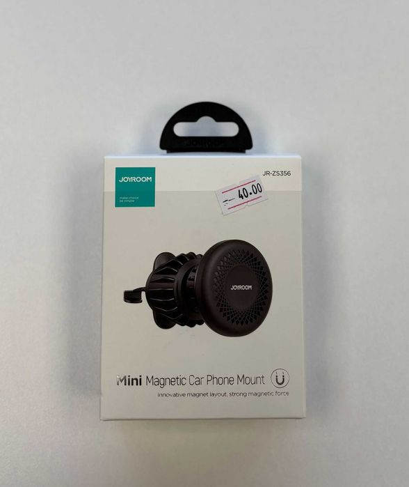 Suport Magnetic pentru Grila ventilatie, Rotativ,Negru