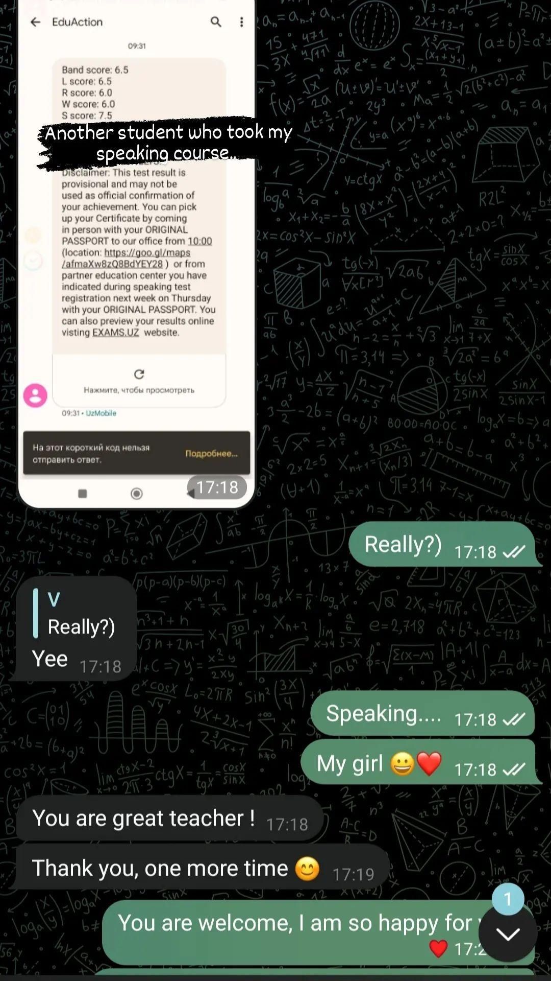Репетитор/Учитель по английскому языку [online]