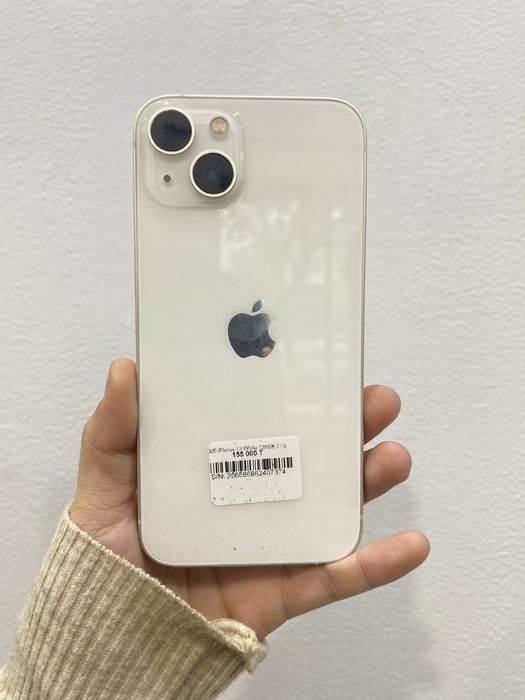 iphone 13 128 Gb 75%