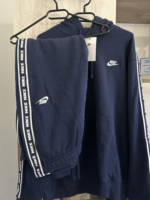 Мъжки нов екип nike