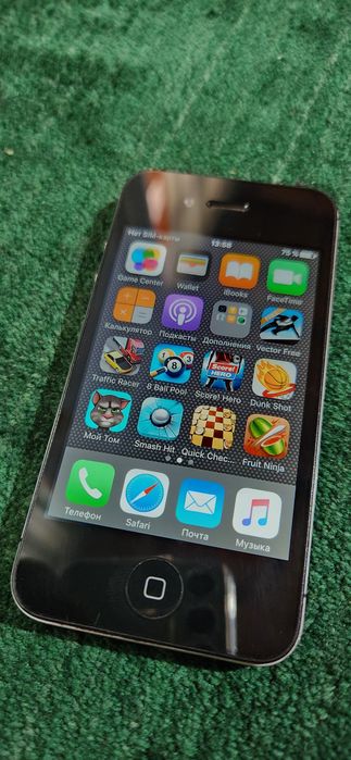 Iphone 4s zor holatda