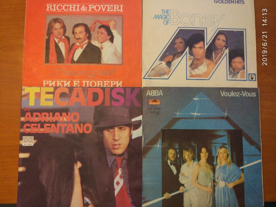 Грамофонни плочи Vinyl на "Мелодия" и "Балкантон" на 33 оборота - 12"