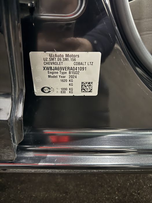 Cobalt 2023/2024 Avtomat 4 pazitsa