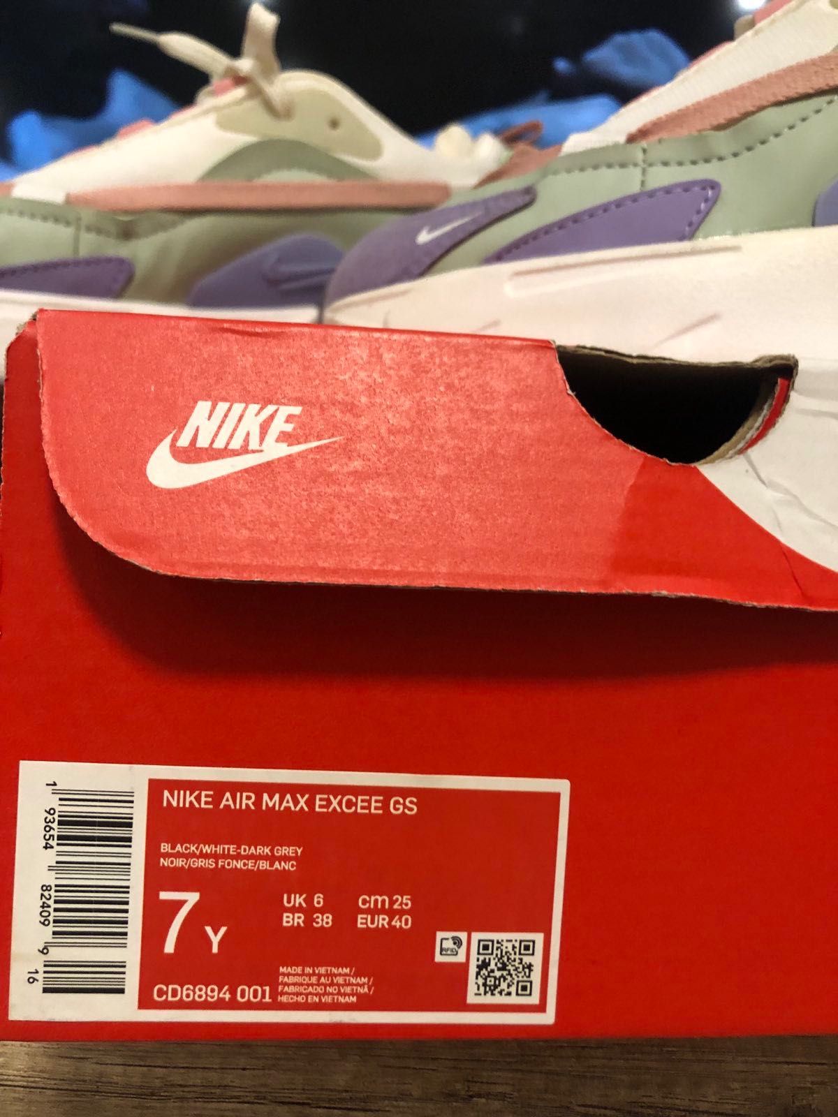Дамски маратонки Nike Furyosa
