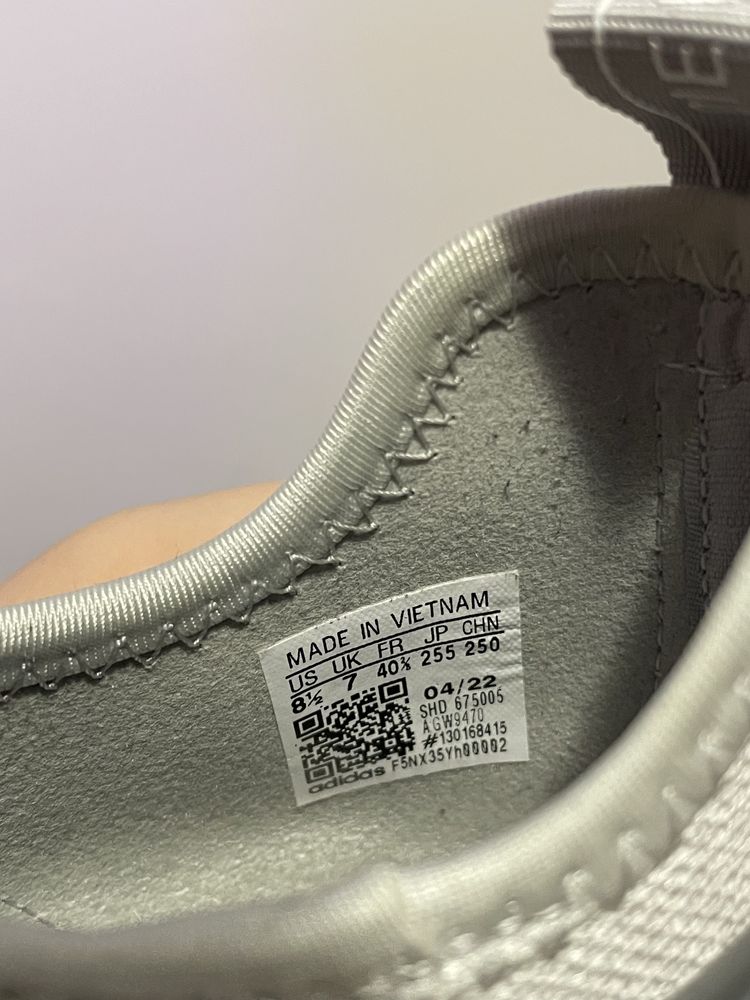 Маратонки Adidas NMD R1 W Strap