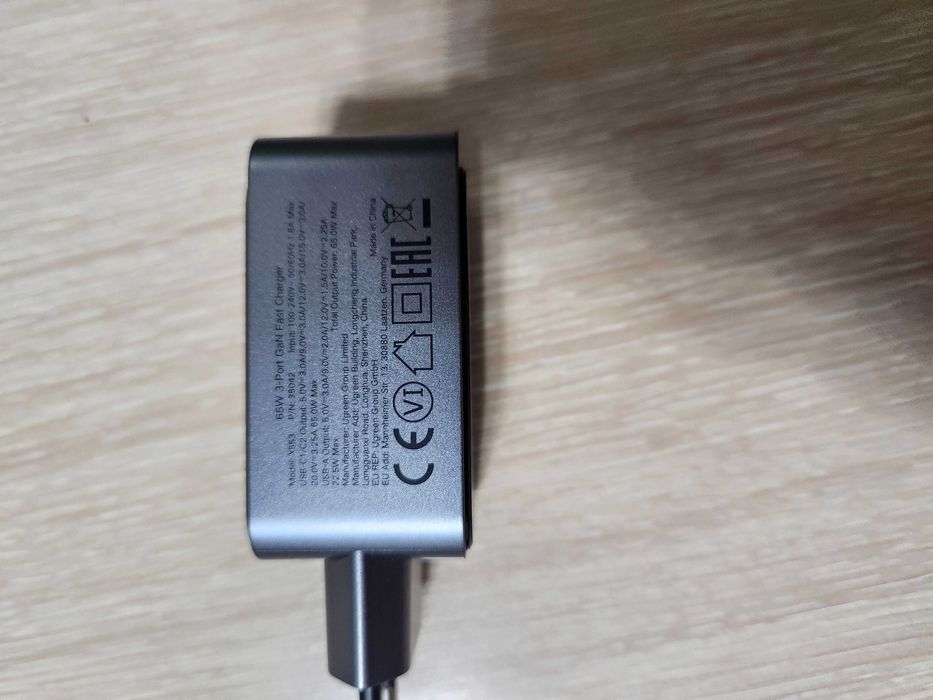 UGREEN X553 Nexode S