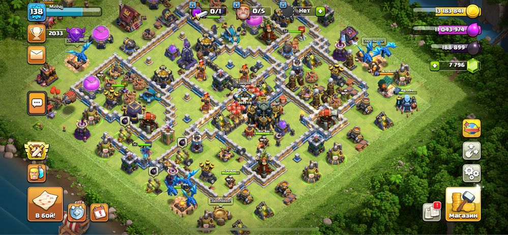 Аккаунт clash of clans
