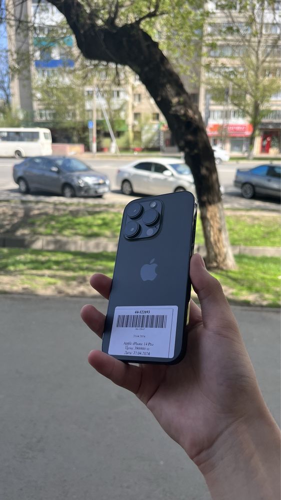 Apple iphone 14 pro /Актив Ломбард/kaspi 0-0-12