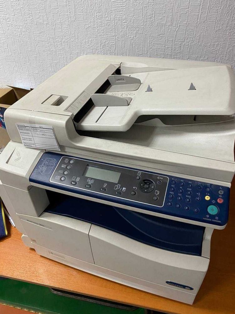 МФУ XEROX WorkCentre 5024