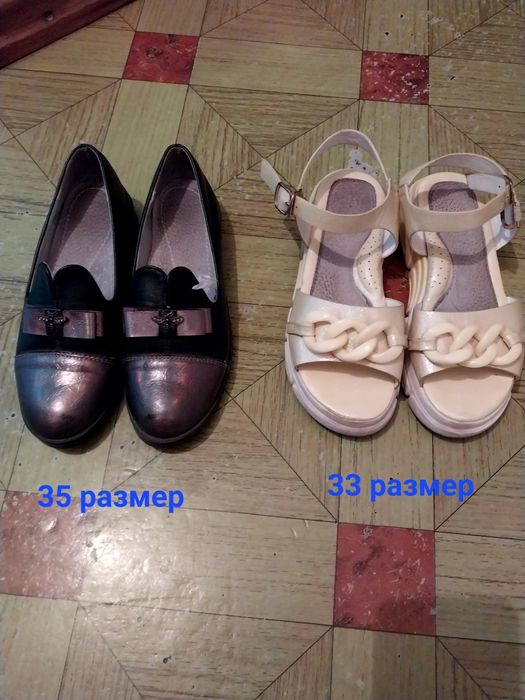 Босоножки и туфли на девочку