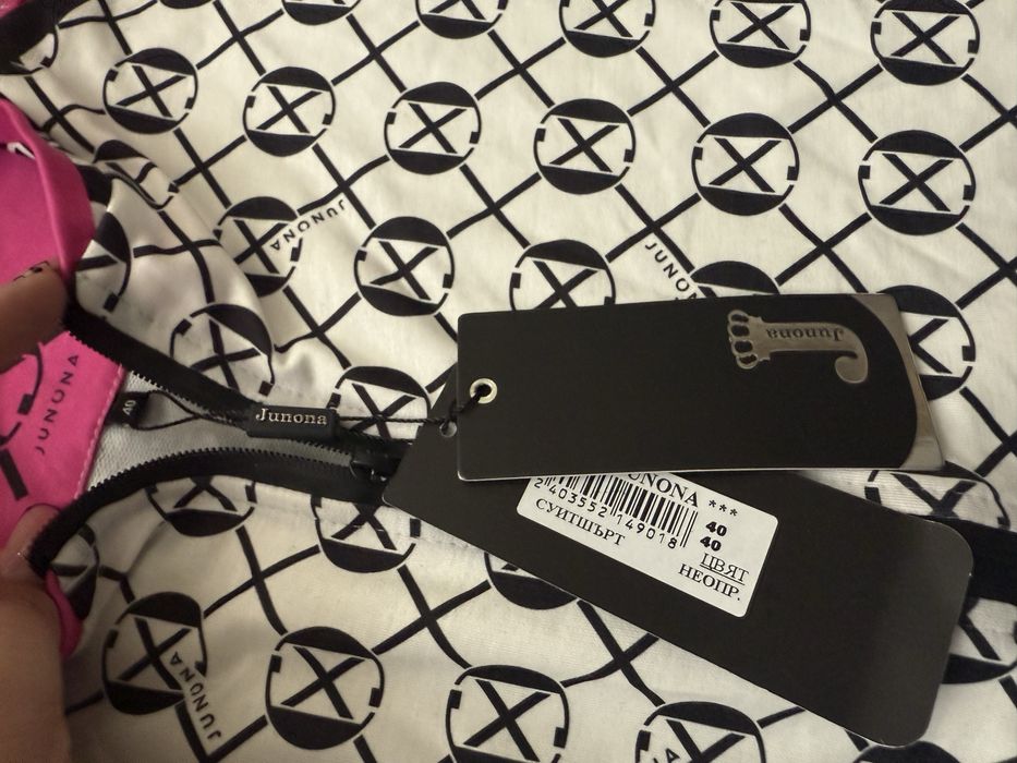 Дамски екип Junona нов