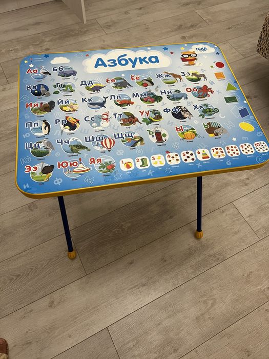 Детский стол с азбукой