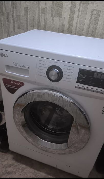 Продам стиральную машину Lg б/у