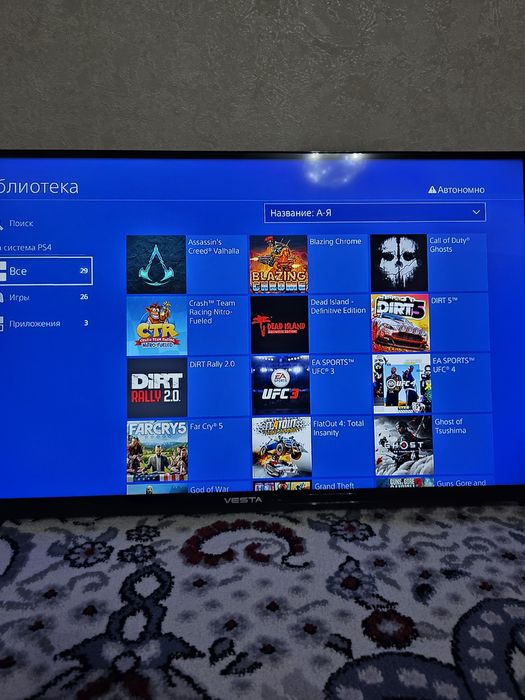 Playstation 4 Slim 1TB