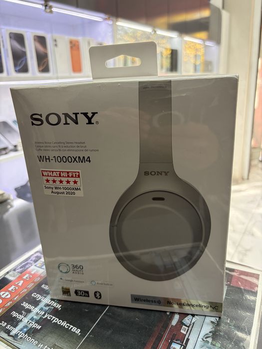 Sony WH-1000XM4  *Запечатани*