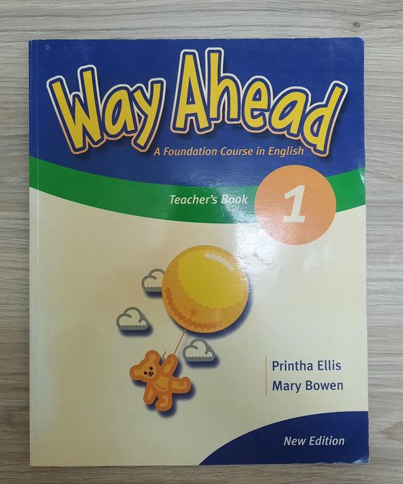 Книга для учителя с ключами