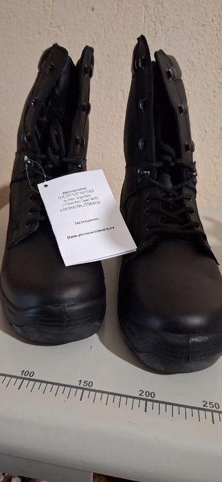 Кубинки за зимата