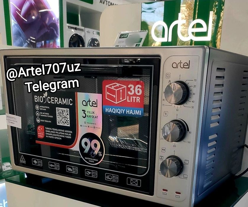 Artel Мини-печь Духовка