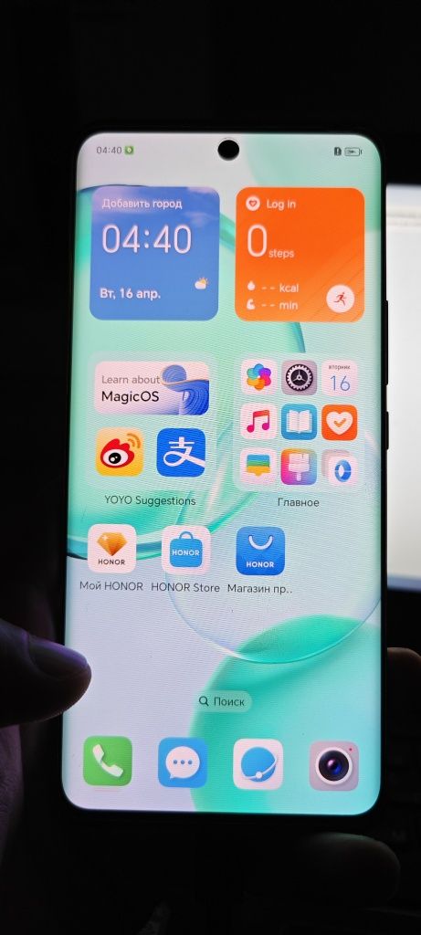 Смартфон Honor 50