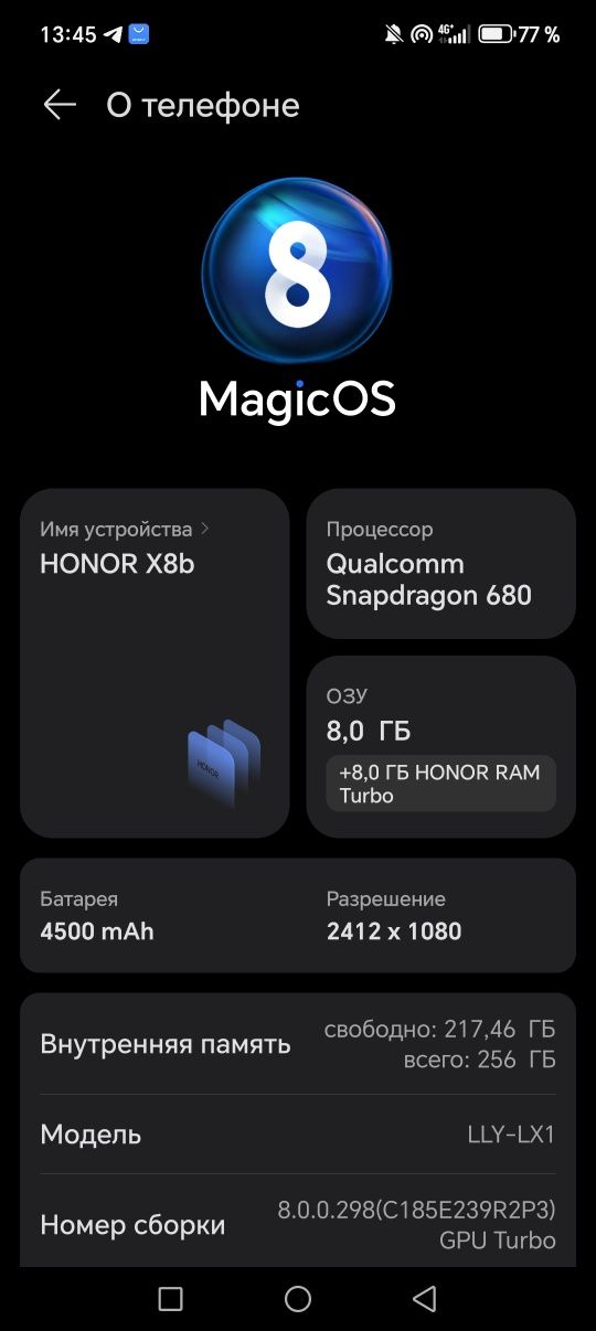 Honor X8b 8+8Gb operativka 256Gb xotira