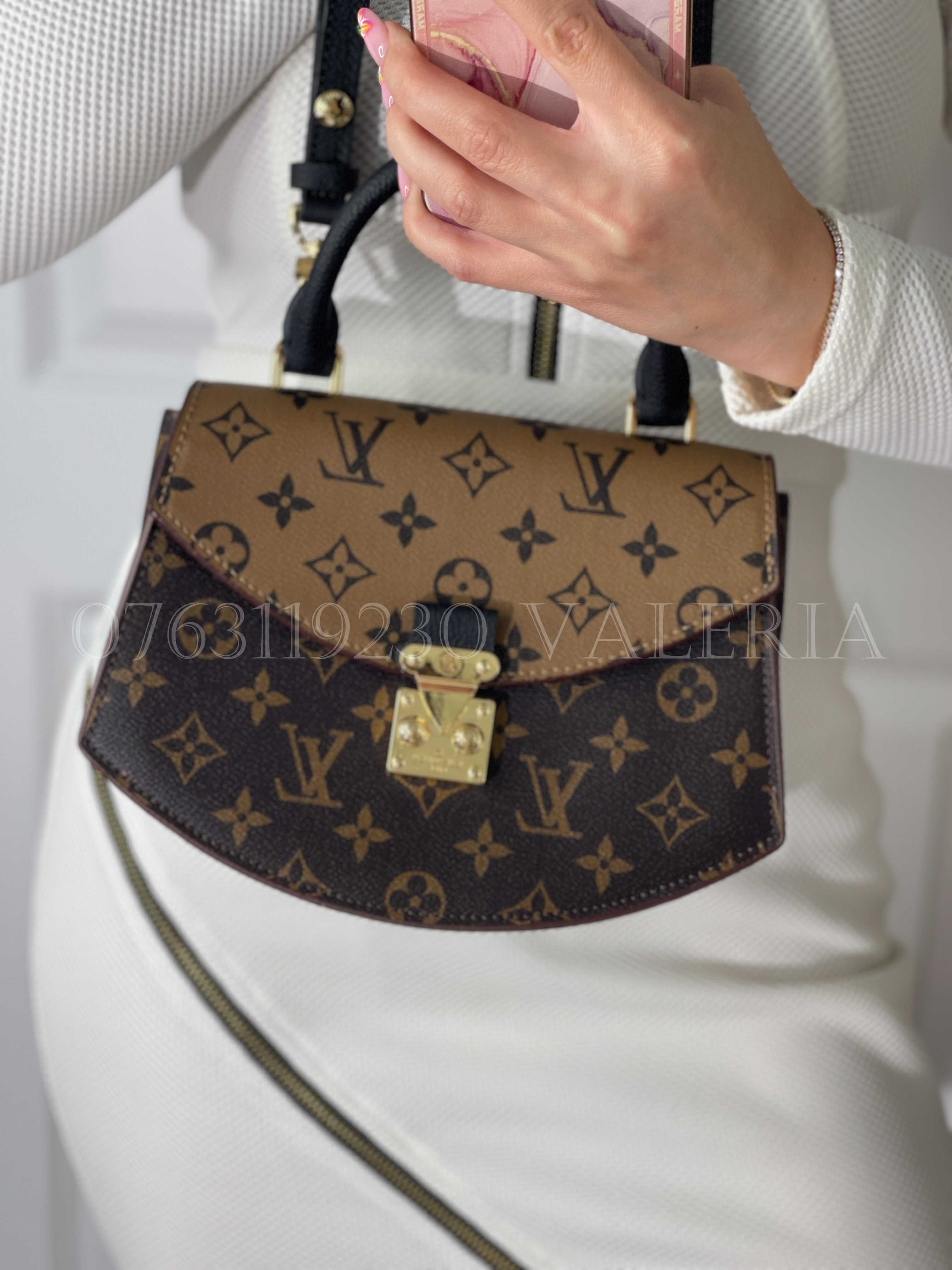 Geanta Louis Vuitton - Tilsitt Poze Reale