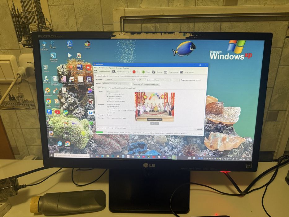 Продам монитор LG 22 дюьм