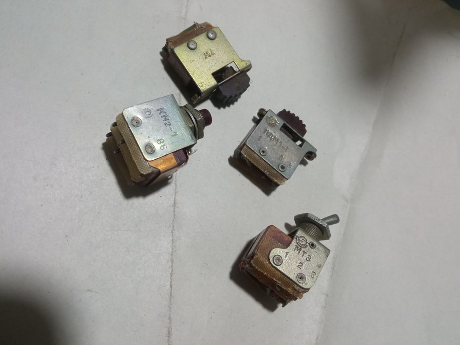 Радиодетали.  .  .