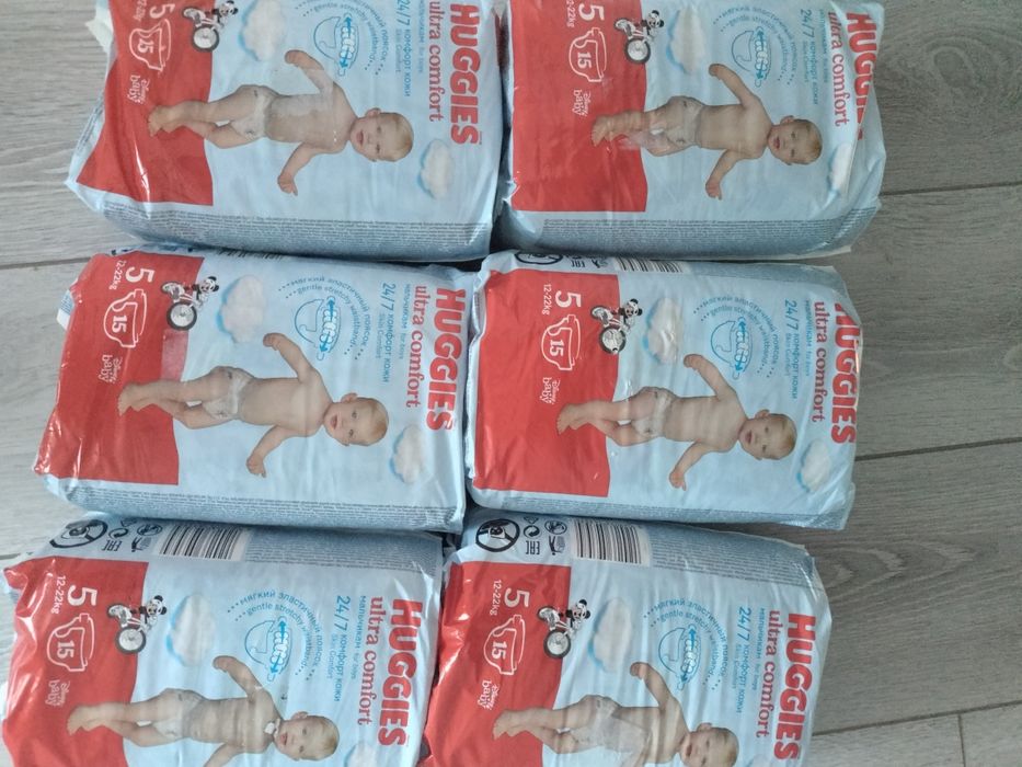 Памперсы Хагисы 5,  ультро комфорт