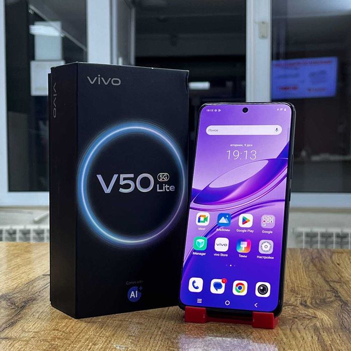 А21 / Сотовый телефон Vivo V50 Lite 5G 256GB / sk152988