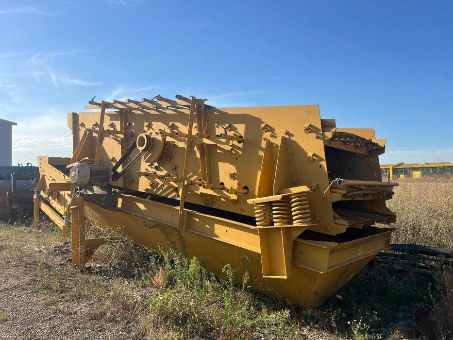 Ciur vibrant marca MEM