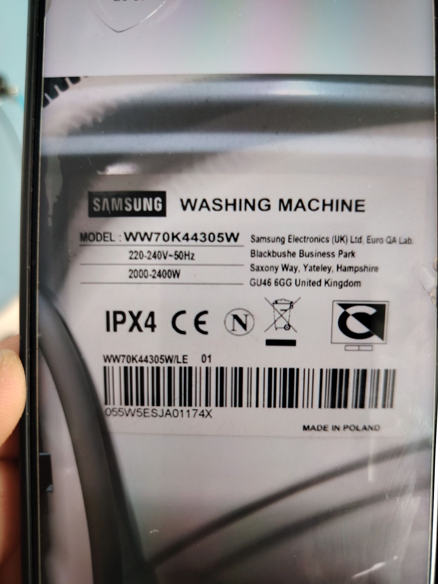 Части от пералня Samsung