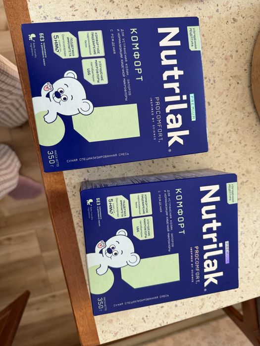 Смесь новая nutrilak comfort