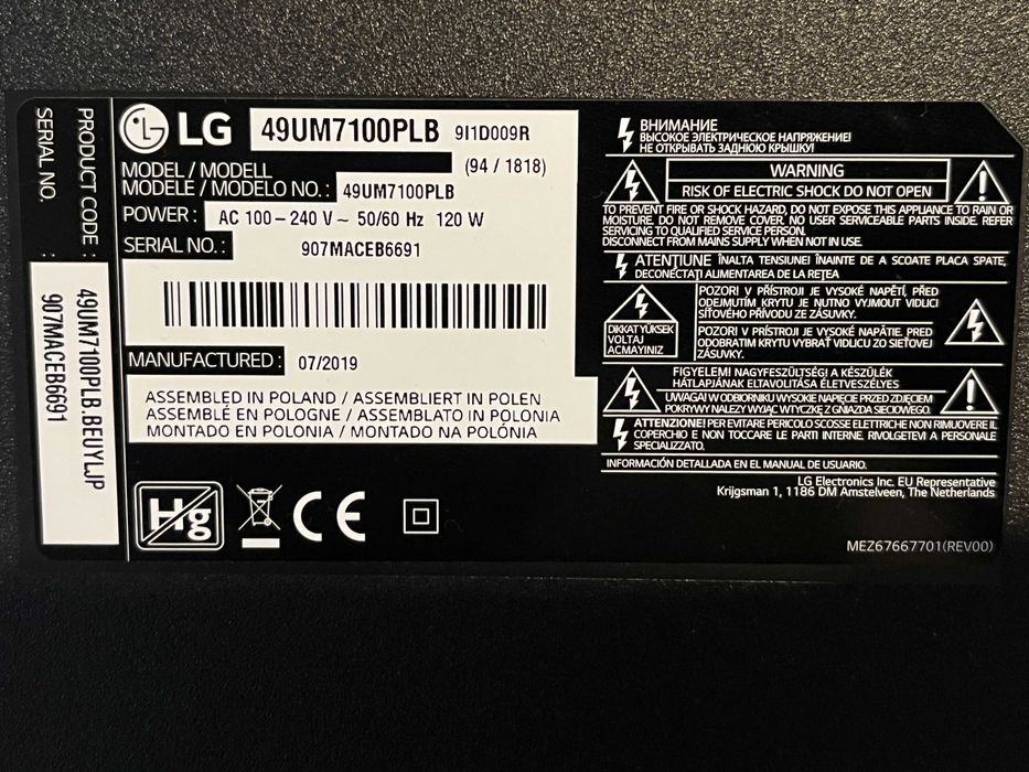 Televizor LED Smart LG, 123 cm, 49UM7100PLB, 4K Ultra HD, Clasa A