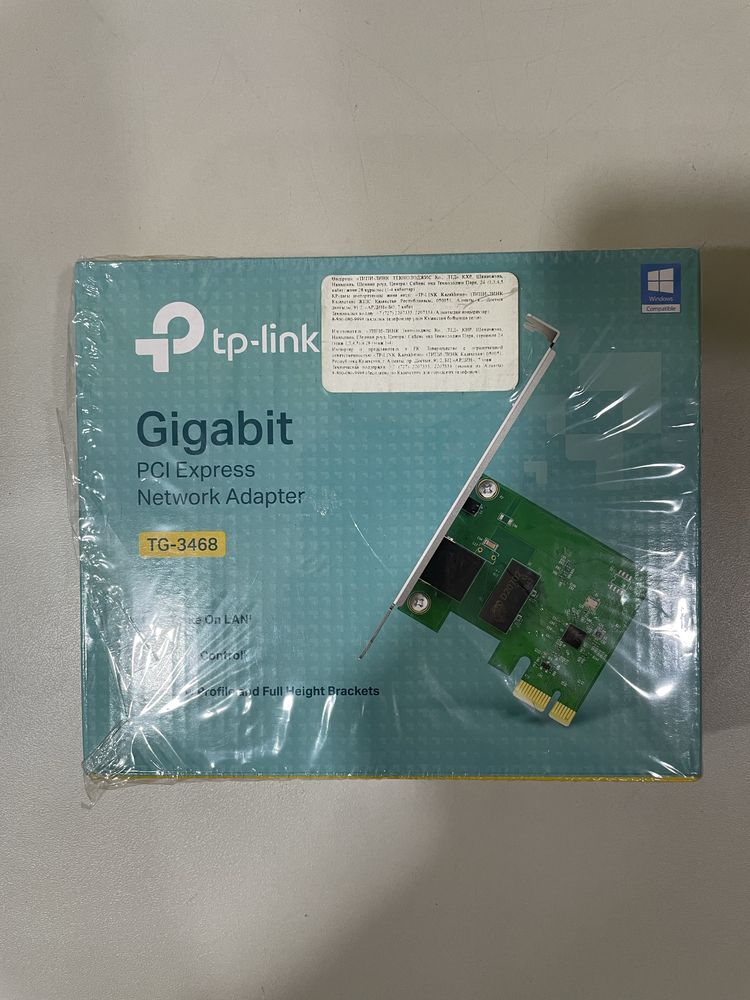 Сетевая карта TP-Link