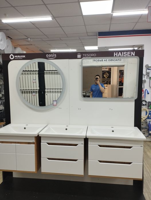 Шкаф для ванной комнаты