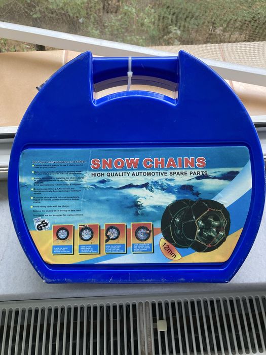 Lanturi de iarna - noi - sigilate