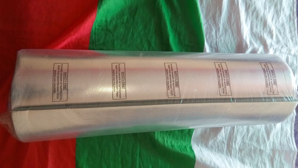 Изомат постелка нова /Неотваряна/