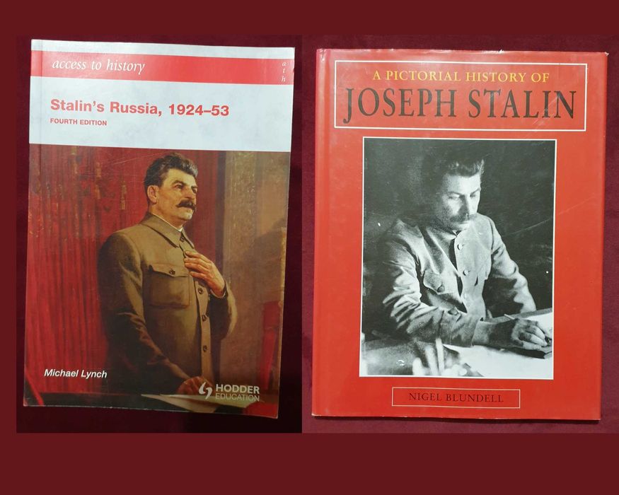 Русия - история, анализи, биографии / 16 книги /