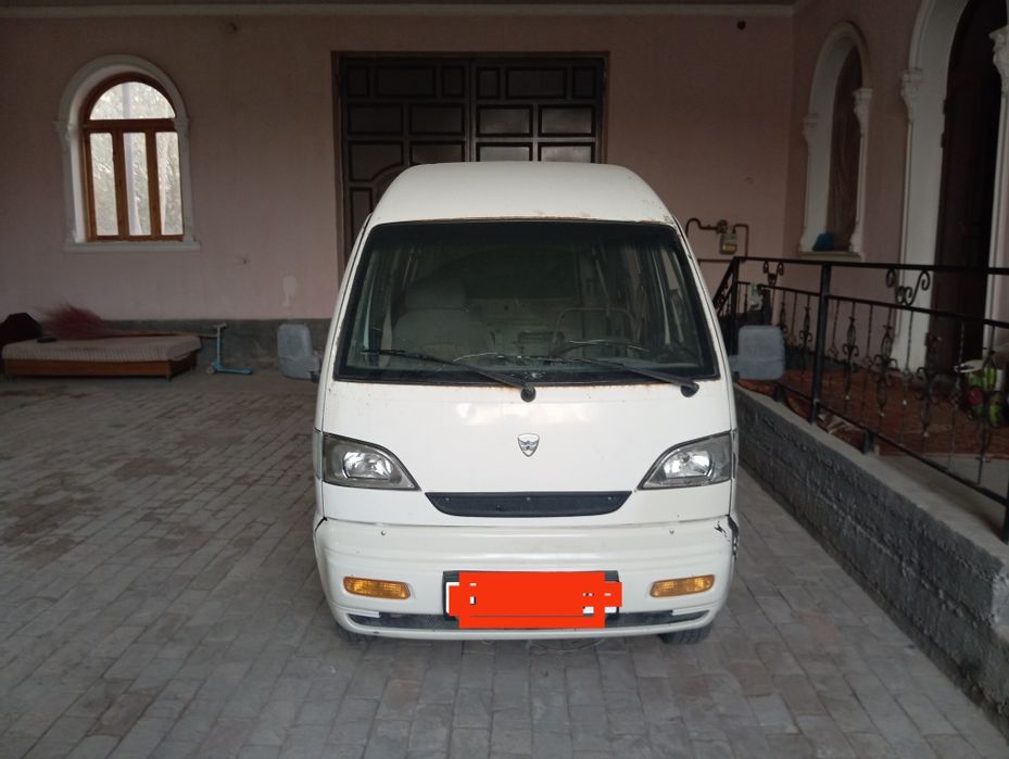 Хитой Дамас Хафиел