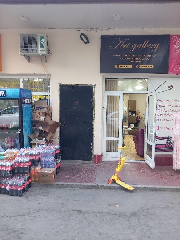 Arenda magazin zakatofka xona